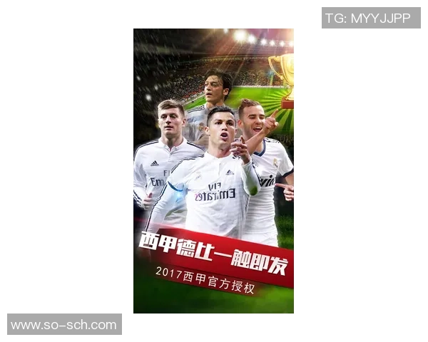 聚焦绿茵赛场十一号球星全面解读辉煌成就与未来展望