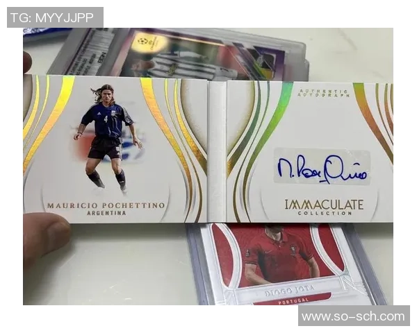 绝版足球球星卡收藏价值与稀缺魅力深度解析