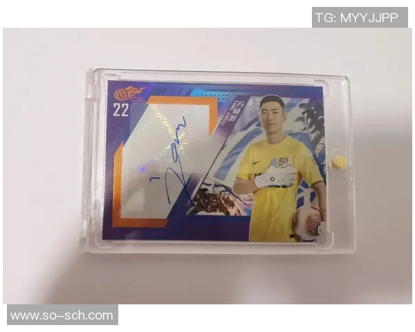 足球球星卡66收藏热潮再度来袭揭示隐藏版稀有卡的惊人价值